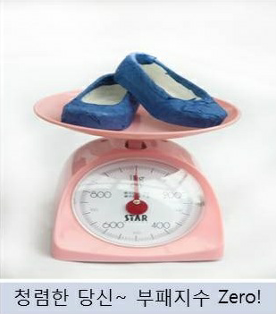 사진 예시1