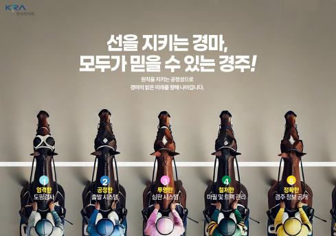 포스터 예시1