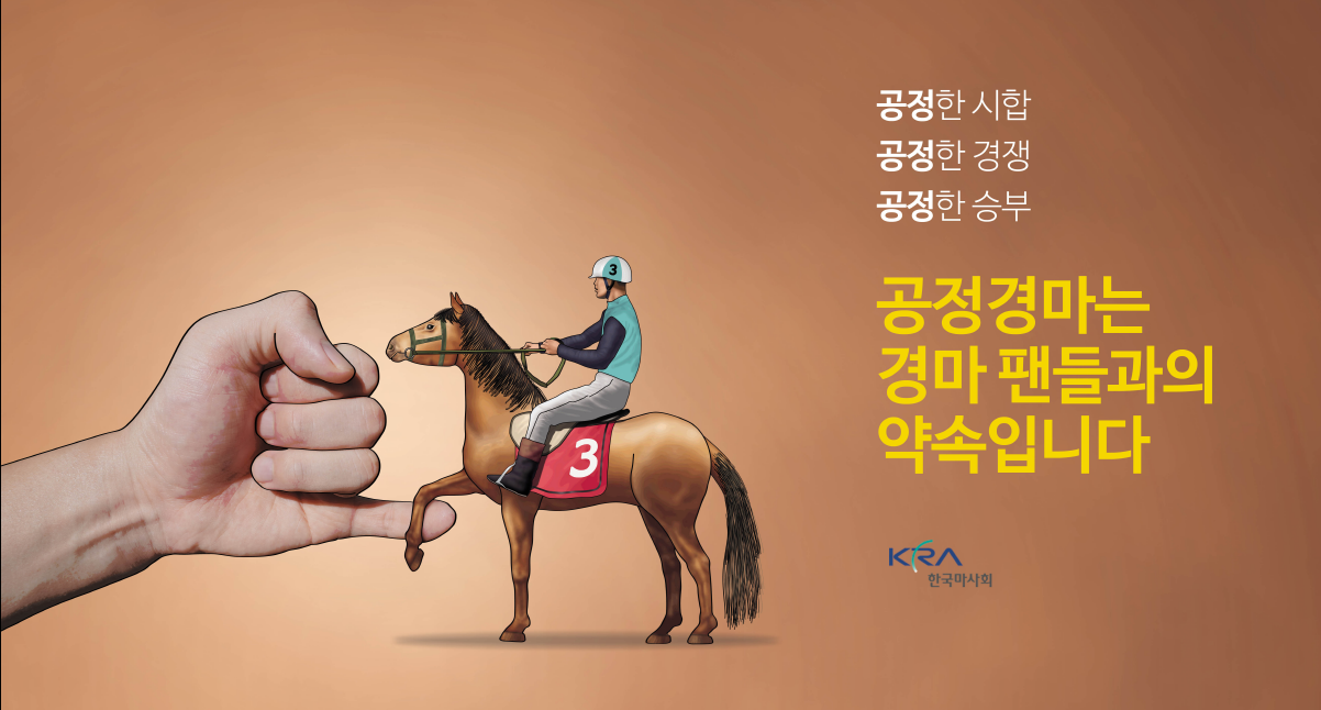 포스터 예시2